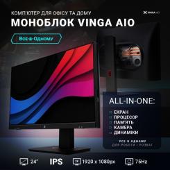 Компьютер Vinga AIO Advanced C0094 Фото 7