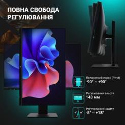 Компьютер Vinga AIO Advanced C0251 Фото 10