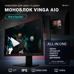 Компьютер Vinga AIO Advanced C0281 Фото 6