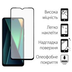 Стекло защитное Dengos Full Glue POCO C75 (black) Фото 1