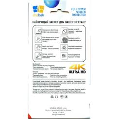 Стекло защитное Drobak Anty Spy Samsung Galaxy A16 (Black) Фото 1