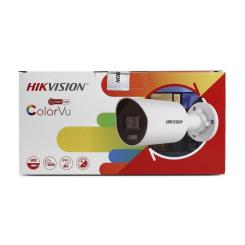 Камера видеонаблюдения Hikvision DS-2CD2087G2H-LIU(eF)(2.8) Фото 10