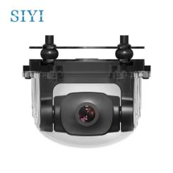 Камера FPV SIYI A2 mini Фото 2