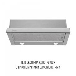Вытяжка кухонная Perfelli TL 6822 I 1200 LED Фото 1