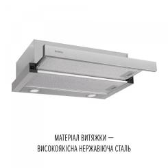 Вытяжка кухонная Perfelli TL 6822 I 1200 LED Фото 2