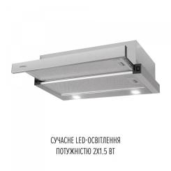 Вытяжка кухонная Perfelli TL 6822 I 1200 LED Фото 3
