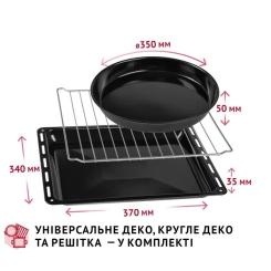 Электропечь Perfelli CLASSIC 37 BLACK Фото 9
