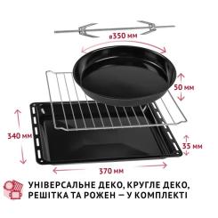 Электропечь Perfelli MIRAGE 37 RED Фото 9