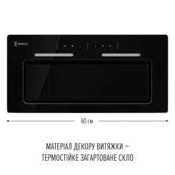 Вытяжка кухонная Perfelli NUOVA 6QWRB NERO SILENZIO Фото 1
