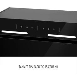 Вытяжка кухонная Perfelli NUOVA 6QWRB NERO SILENZIO Фото 5