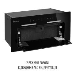 Вытяжка кухонная Perfelli NUOVA 6QWRB NERO SILENZIO Фото 6
