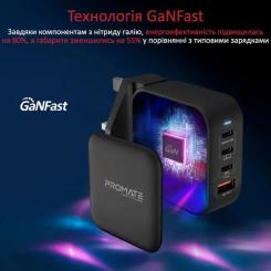 Зарядное устройство Promate 100W 3xUSB-C + USB-A Фото 3