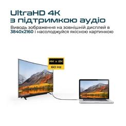 Кабель мультимедийный Promate USB-C to HDMI M 1.5m grey Фото 2