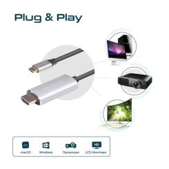 Кабель мультимедийный Promate USB-C to HDMI M 1.5m grey Фото 7