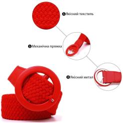 Ремень Vintage Женский Фото 4