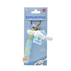 Брелок Hello Kitty 4 Сезона Синаморол с тыквой Фото 2