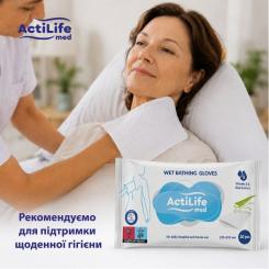 Подгузники для взрослых ActiLife Med Basic L, 30 шт Фото 9