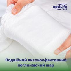 Подгузники для взрослых ActiLife Med Basic L, 30 шт Фото 3