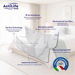 Подгузники для взрослых ActiLife Med Basic L, 30 шт Фото 4