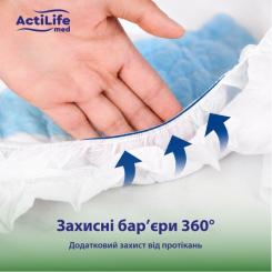 Подгузники для взрослых ActiLife Med Basic L, 30 шт Фото 6