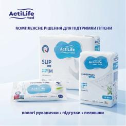 Подгузники для взрослых ActiLife Med Basic L, 30 шт Фото 8