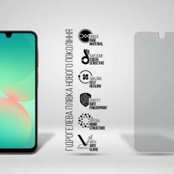 Пленка защитная Armorstandart Matte Samsung A26 5G Фото 1