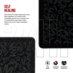 Пленка защитная Armorstandart Xiaomi Pad 7 Pro Фото 2
