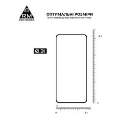 Стекло защитное Armorstandart Pro Realme C75 4G Black Фото 2