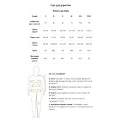 Футболка Turbat Emblema Mns white - L - білий Фото 4