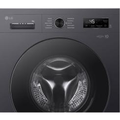 Стиральная машина LG F2Y1VS5J Фото 11