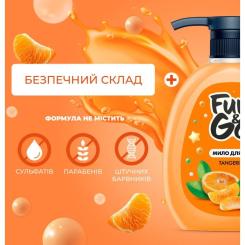 Жидкое мыло Fun&Go Tangerine 300 мл Фото 1