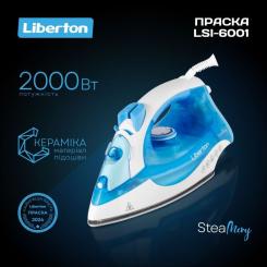 Утюг Liberton LSI-6001 Фото 6