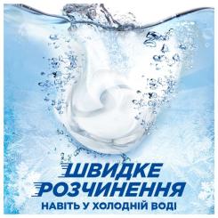 Капсулы для стирки Ariel Pods All-in-1 Sensitive Skin Для чувствительной ко Фото 3