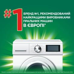 Гель для стирки Ariel Для чувствительной кожи 2.25 л Фото 6