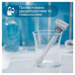 Бритва Gillette Satin Care с 1 сменным картриджем Фото 3