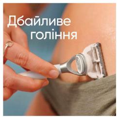 Бритва Gillette Satin Care с 1 сменным картриджем Фото 6