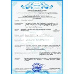 Автокресло FreeON Gallant Pro 76 - 150 чорне Фото 4