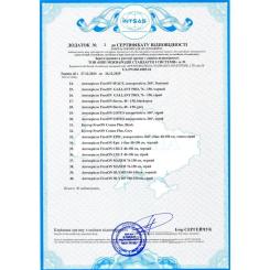 Автокресло FreeON Gallant Pro 76 - 150 чорне Фото 6