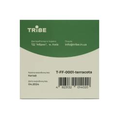 Стакан туристический Tribe 200 мл T-FF-0001 terracota Фото 3