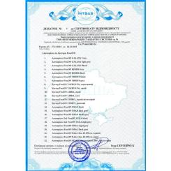 Автокресло FreeON LIBRA бустер, сіре Фото 4