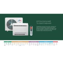 Кондиционер Cooper&Hunter CH-S09FVX2-NG Фото 6