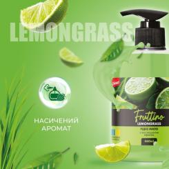 Жидкое мыло Fruttino Lemongrass 460 мл Фото 1