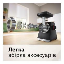 Мясорубка Bosch MFWS660B Фото 1