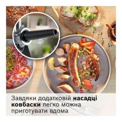 Мясорубка Bosch MFWS660B Фото 4