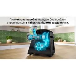 Мясорубка Bosch MFWS660B Фото 5