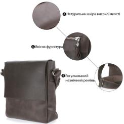 Сумка Shvigel Мессенджер Коричневая Фото 3