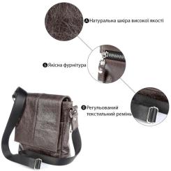 Сумка Shvigel Коричневая Фото 3