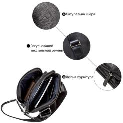 Сумка Shvigel Кожаная Черная Фото 2