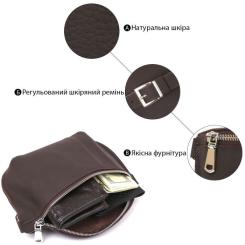 Сумка Shvigel Кожаная матовая бананка Коричневая Фото 3