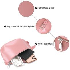 Сумка Shvigel Бананка Розовая Фото 3